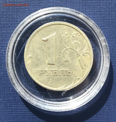 1 Рубль 2003 СПМД - E8936424-2771-4E50-B960-2C9E37E3F5C3