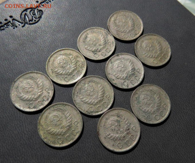 10 копеек 1940 года 10шт до 24.04 - IMG_0031.JPG