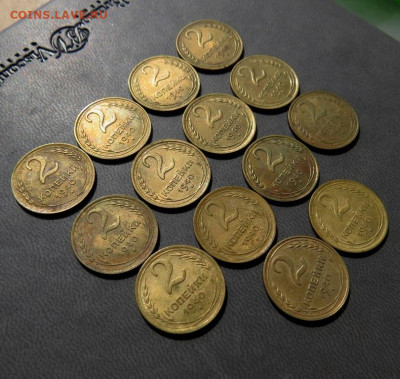 2 копейки 1940 года 14шт до 24.04 - IMG_0069.JPG