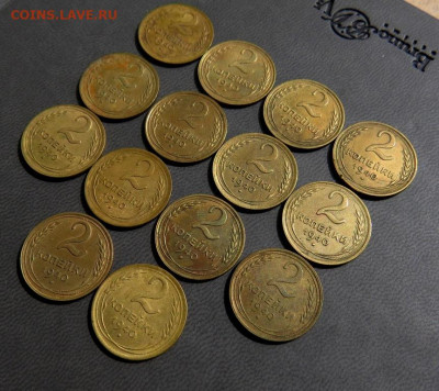 2 копейки 1940 года 14шт до 24.04 - IMG_0068.JPG