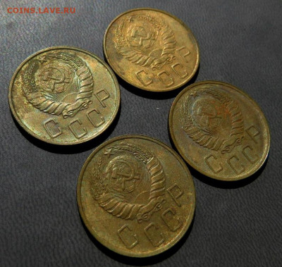 5 копеек 1940 года 4шт до 24.04 - IMG_0062.JPG