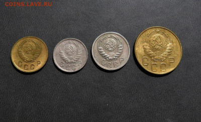 2,5,10,15 копеек 1940 года до 24.04 - IMG_0082.JPG