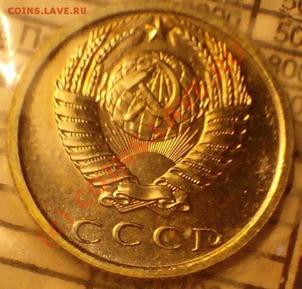 15к1969 - 103D1412.JPG