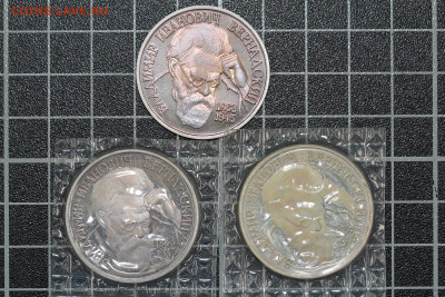 1-3-5 рублей 1987-1993 33 шт. (разные), до 23.04.2021, 22.00 - IMG_2968.JPG