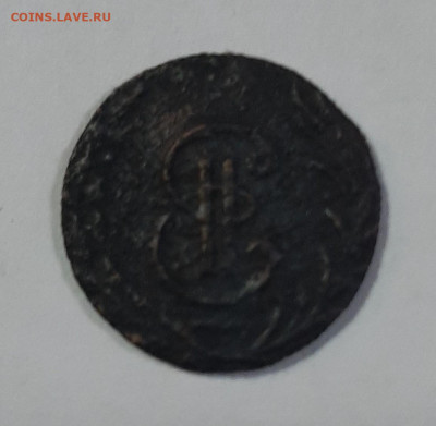 Копейки Сибирские 1768-1779 на оценку - 20210418_101239