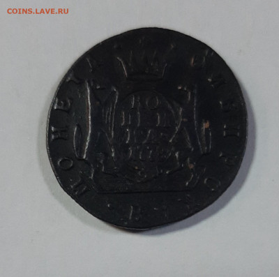 Копейки Сибирские 1768-1779 на оценку - 20210418_102944