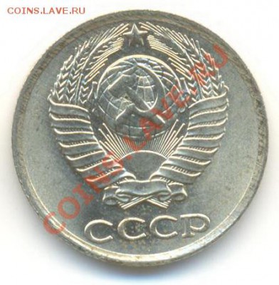 10 копеек 1986 UNC - 10-86-150 (1)