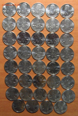 2 руб.Полководцы и герои Отеч.войны 1812 г. до 24.04.21 22- - IMG_8111