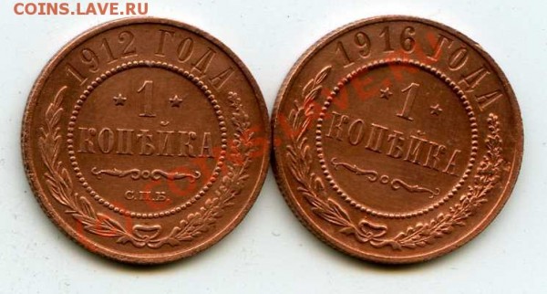 1к1912,1916 до 1.06.09 21-00мск - img096