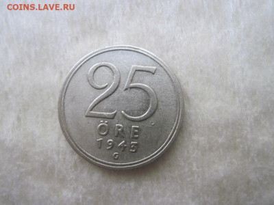 25 эре 1943 Швеция до 23.04.21 - IMG_8952.JPG