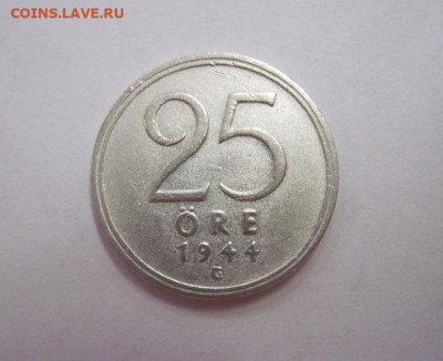 25 эре 1944 Швеция до 23.04.21 - IMG_6819.JPG