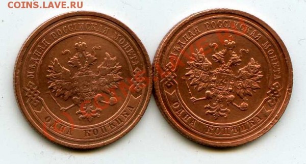 1к1912,1916 до 1.06.09 21-00мск - img097