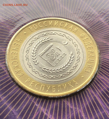 ЧЯП на предпродажную оценку - FA2A5E30-FC1B-493F-B607-E2356A442EBC