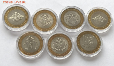 ЧЯП на предпродажную оценку - 8724D2D9-7FE7-4789-895A-14B97A2AA093