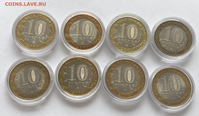 ЧЯП на предпродажную оценку - 3D668D0B-9DDE-4C3A-8E4D-9CB0F7E4BA9E