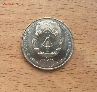 Германия - ГДР 20 марок 1972 Фридрих фон Шиллер - IMG_4844.JPG
