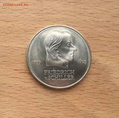 Германия - ГДР 20 марок 1972 Фридрих фон Шиллер - IMG_4837.JPG