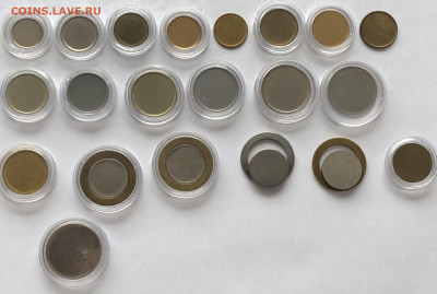 Заготовки для монет. Предпродажная оценка. - 5203C070-02FF-4431-9FD0-B1ECAE9FA11E