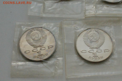 Юбил. рубли СССР - пруф (1 р. - 5 шт.) до 25.04 - 16.7.6.JPG