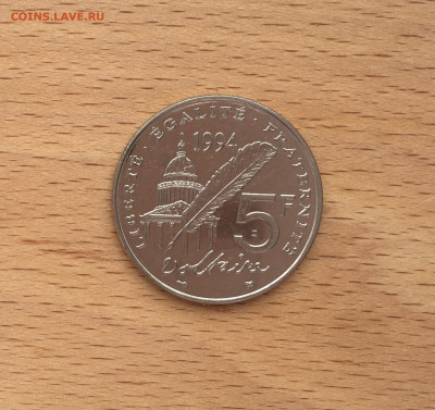 Франция 5 франков 1994 300 лет со дня рождения Вольтера - IMG_5063.JPG