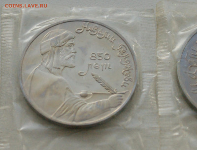 Юбил. рубли СССР - пруф (1 р. - 5 шт.) до 25.04 - 16.4.5.JPG