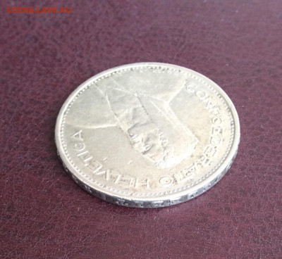 5 франков 1933г Швейцарии - 422D6409-497F-41F2-B6E3-B7205C4DCC79