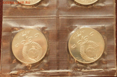 1 р. 1991 г. Махтумкули (пруф, запайка) до 25.04. - 19.2.3.JPG