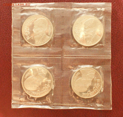 1 р. 1991 г. Махтумкули (пруф, запайка) до 25.04. - 19.1.1.JPG