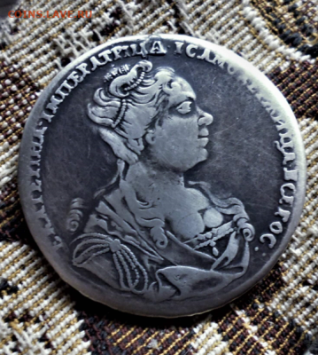 фикс рубль 1726 год Екатерина I  реставрация - 2021-04-21_11-02-33