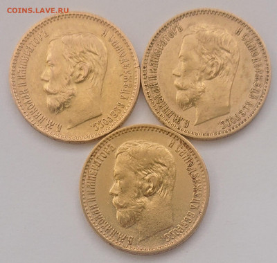 5 рублей 1898, 99, 00, 04. 8 монет Н2, оценка и обсуждение - _20210421_152634.JPG