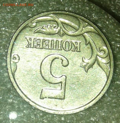 Б до 23.04.21 - 20210419_220407-1