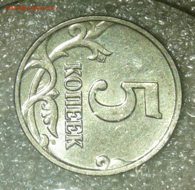 Б до 23.04.21 - 20210419_220345-1