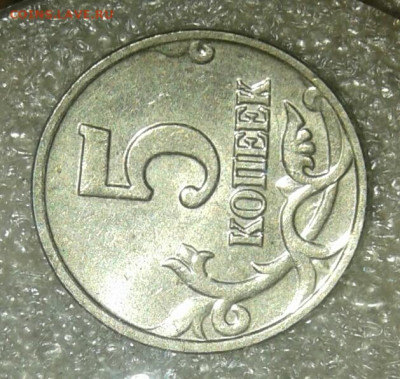 Б до 23.04.21 - 20210419_220314-1