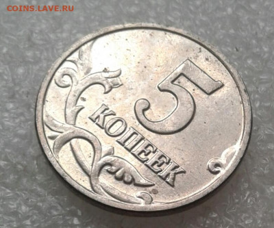 Б до 23.04.21 - 20210421_114611-1