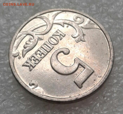 Б до 23.04.21 - 20210421_114602-1