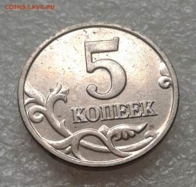 Б до 23.04.21 - 20210421_114500-1