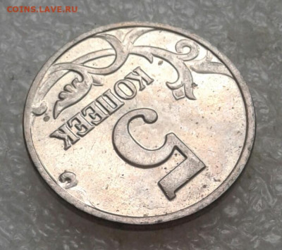 Б до 23.04.21 - 20210421_114219-1