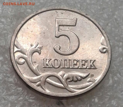 Б до 23.04.21 - 20210421_113958-1