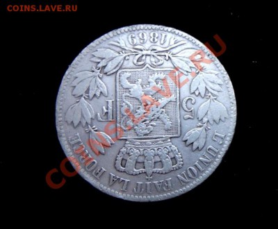 5 франков 1869 год - DSC01347.JPG