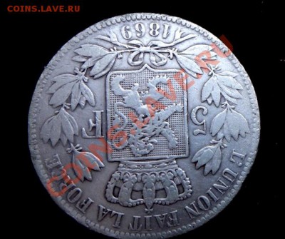 5 франков 1869 год - DSC01346.JPG