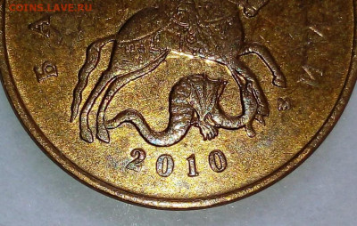 10 копеек 2010 М. Шт.Б. До 23.04. В 21-00 МСК. - i (72)
