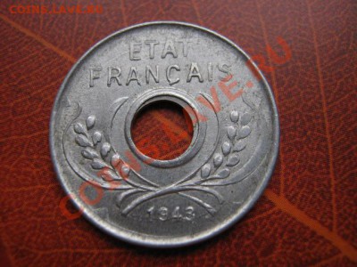 Индокитай Французский 5 сантимов 1943 до 18.10 в 21.00 М - Изображение 121