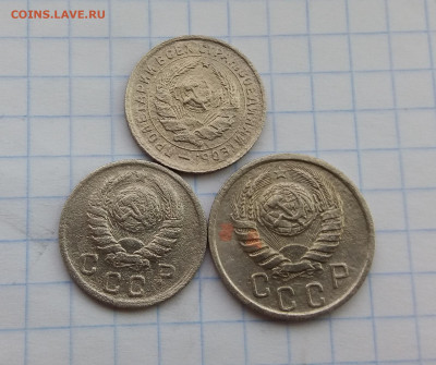 10к-1934г,10к-1941г,15к-1941 до 24.04.2021 22:00 МСК - 20210421_164753