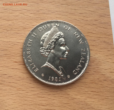 Крона Шайба Новая Зеландия 1$ доллар 1981 Королевский визит - IMG_4768.JPG