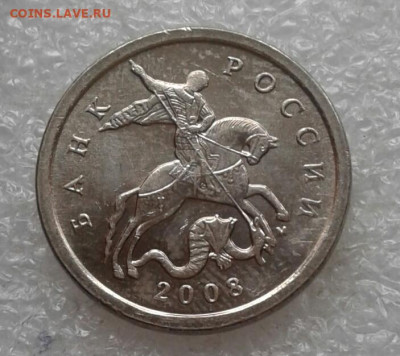 5 коп 2006 м+сп Все разновиды (8шт) до 23.04.21 - 20210421_125521-1