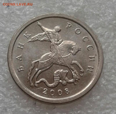 5 коп 2006 м+сп Все разновиды (8шт) до 23.04.21 - 20210421_125317-1