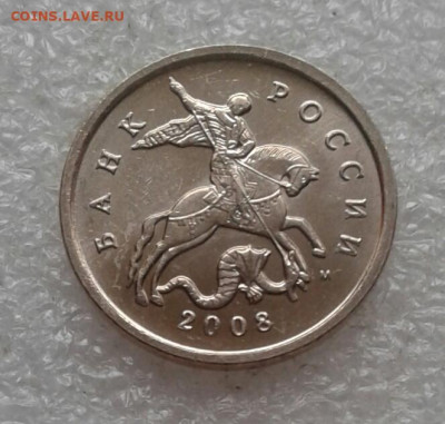 5 коп 2006 м+сп Все разновиды (8шт) до 23.04.21 - 20210421_125202-1