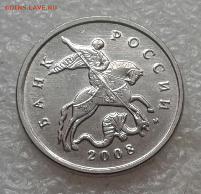 5 коп 2006 м+сп Все разновиды (8шт) до 23.04.21 - 20210421_124532-1