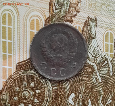 10 копеек 1942 года до 27.04.2021г в 22.00 - 24