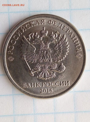 Раск.реверса на 1 руб 2016. До 23.04. В 22-00 МСК. - i (28)